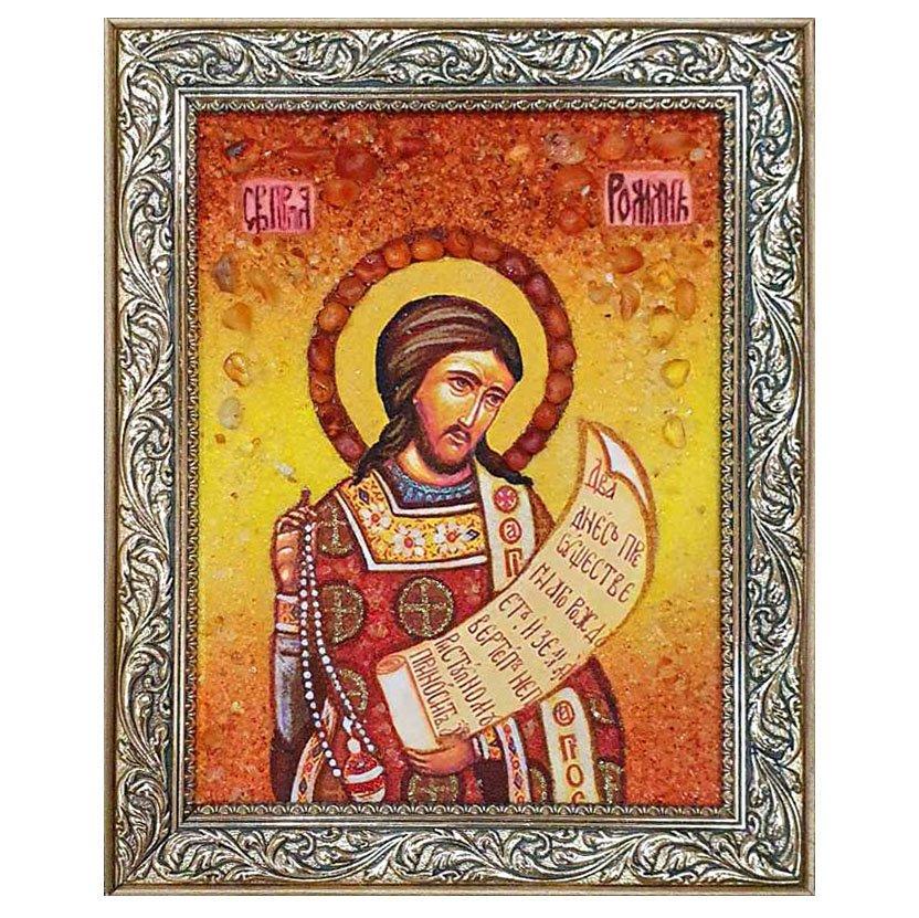Икона Святой Роман Сладкопевец янтарная 30х40 см (М0179-30х40)