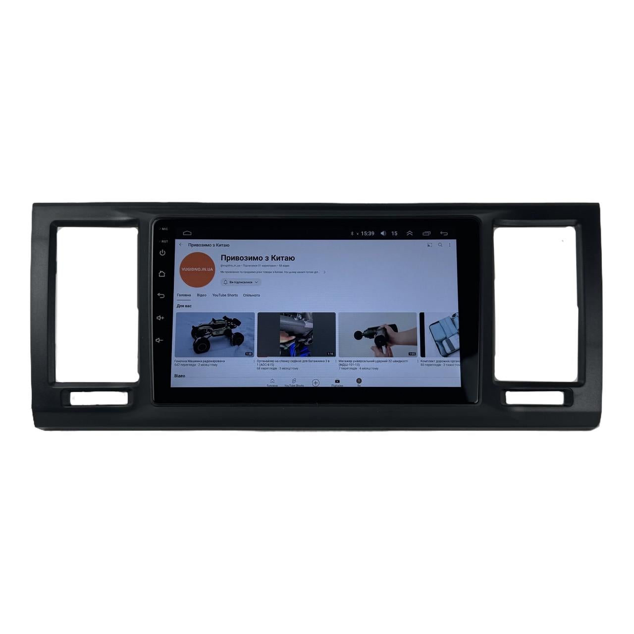 Автомагнитола для Volkswagen Caravelle 6 T6 2015-2020 Android 12+/CarPlay/4 core/2/32 Гб (М-ТК0473-9-В2)