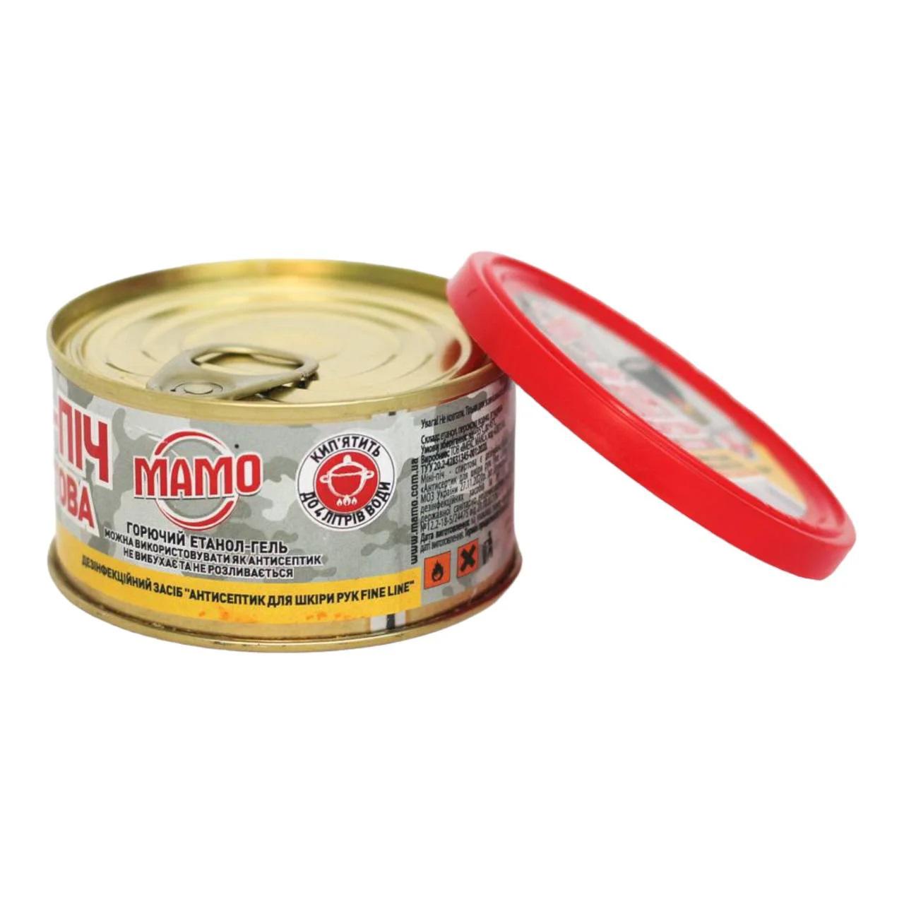 Пальник-розпалювач спиртовий Міні-піч з таганком 150 мл 96% спирту для приміщень та відкритого повітря (3592391) - фото 7 Пальник-розпалювач спиртовий Міні-піч з таганком 150 мл 96% спирту для приміщень та відкритого повітря (3592391) - фото 7