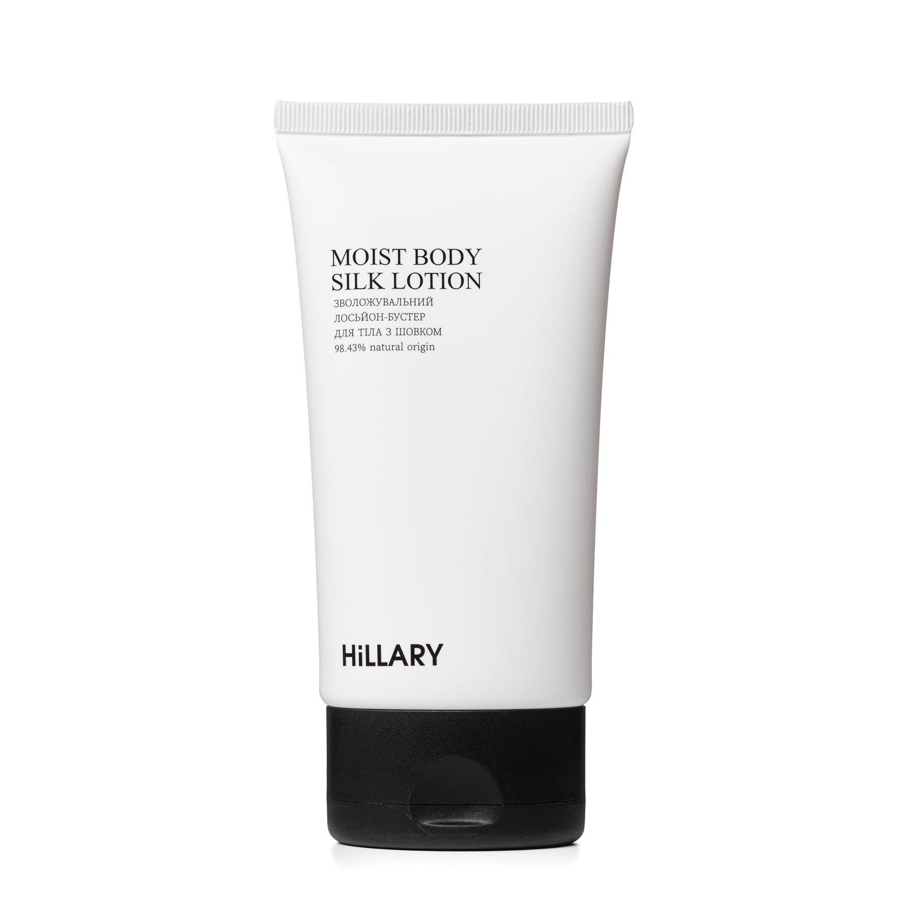 Комплекс шелкового антистресс-ухода за телом и руками Hillary Silk Anti-stress Care for Body and Hands - фото 6