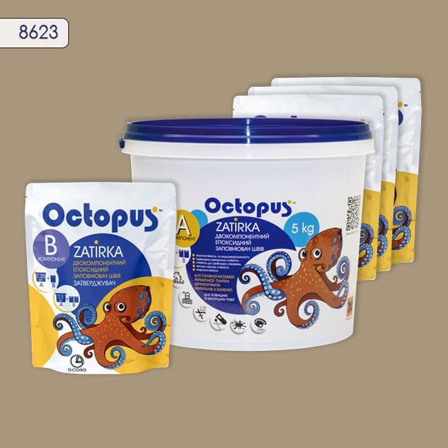 Фуга двокомпонентна епоксидна для плитки і мозаїки Octopus 5 кг 8623 (8623-5)