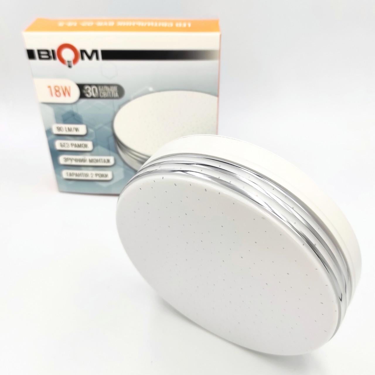Светодиодный светильник Biom BYR-02-18-5 Звездное сияние накладной круг IP33 5000К 18W Светодиодный светильник Biom BYR-02-18-5 Звездное сияние накладной круг IP33 5000К 18W