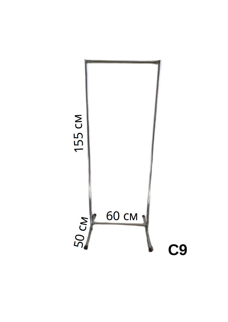 Вешалка-стойка для одежды 1550x500x600 мм (11404422) - фото 5