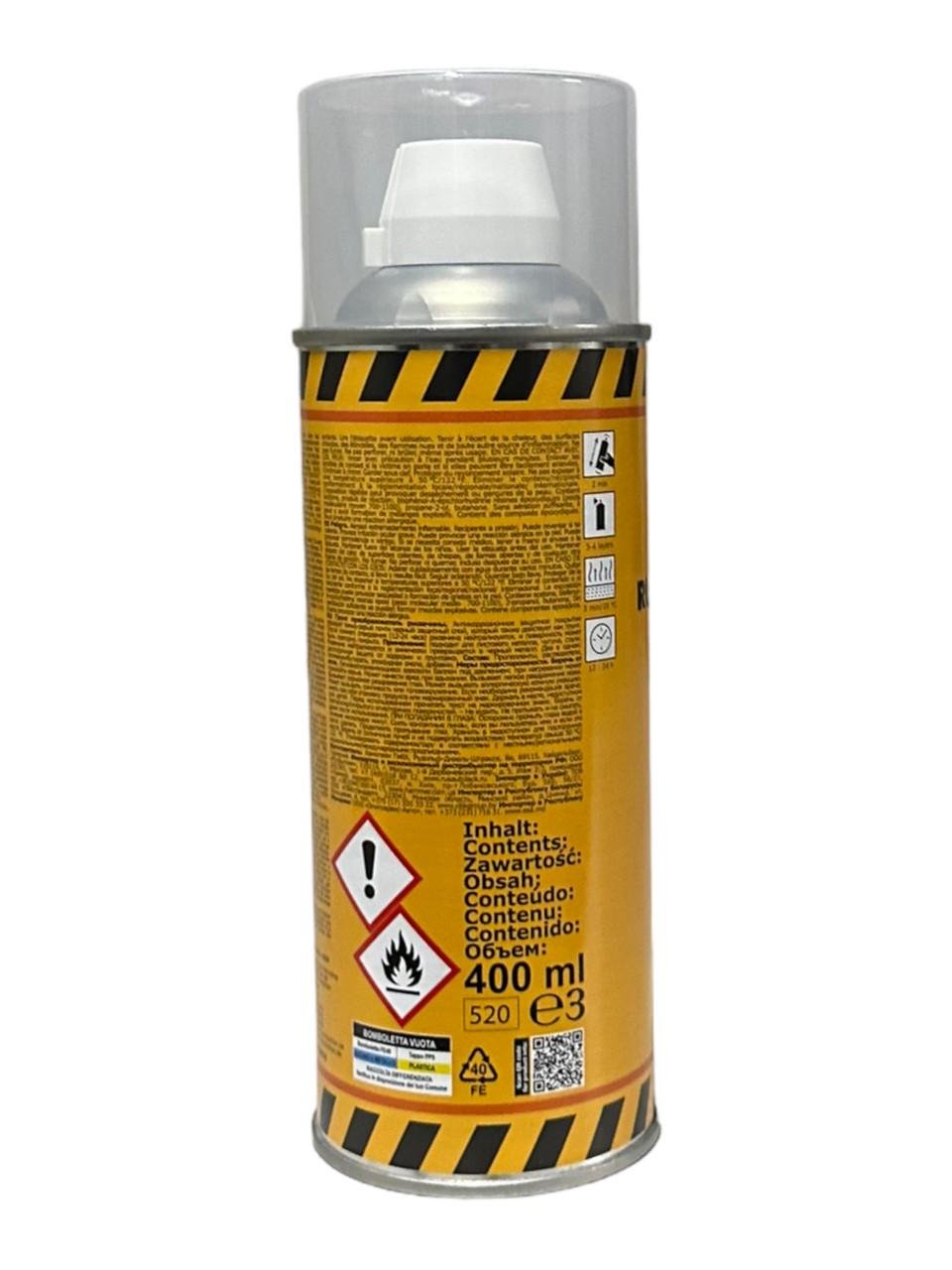 Грунт-перетворювач іржі 2в1 Chamaleon Rust Converter Primer 400 мл - фото 3