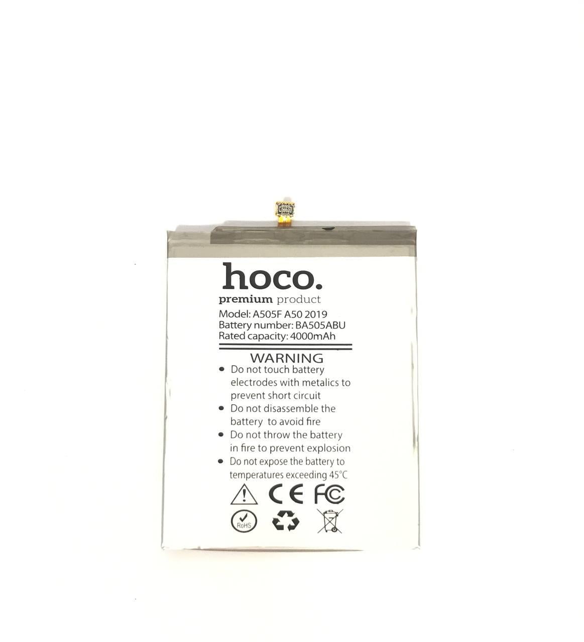 Аккумулятор Hoco Samsung A205/A20/A305/A30/ A307/A30s/A505/A50 4000 mAh (000545112)
