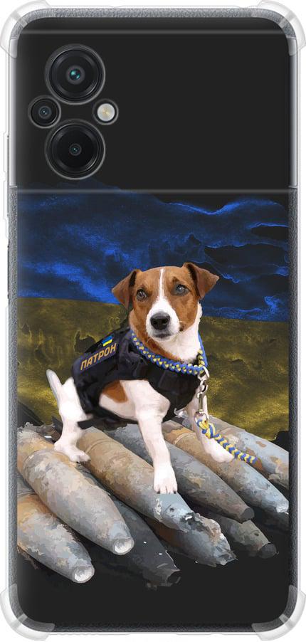 Чехол на Xiaomi Poco M5 Патрон (5320sp-2767-42517)