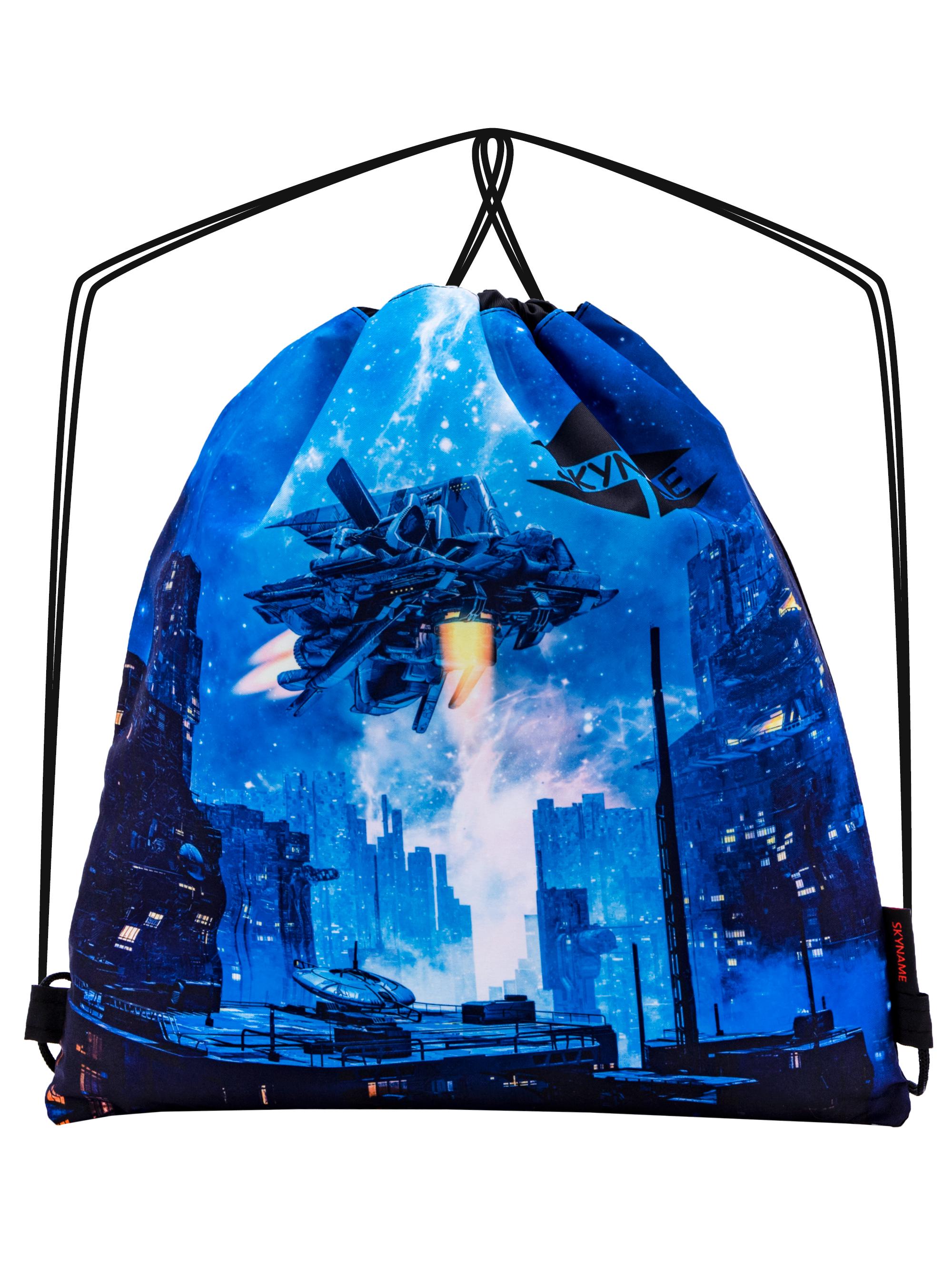 Мешок для обуви для мальчиков Winner M-155 (6785216)