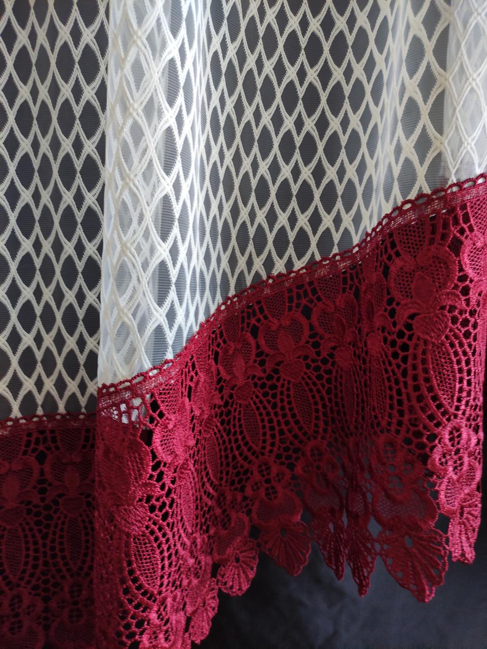 Занавеска аркой Ромб с кружевом 300x180 см Молочный с бордовым (а30бор-1рм) - фото 2 Занавеска аркой Ромб с кружевом 300x180 см Молочный с бордовым (а30бор-1рм) - фото 2