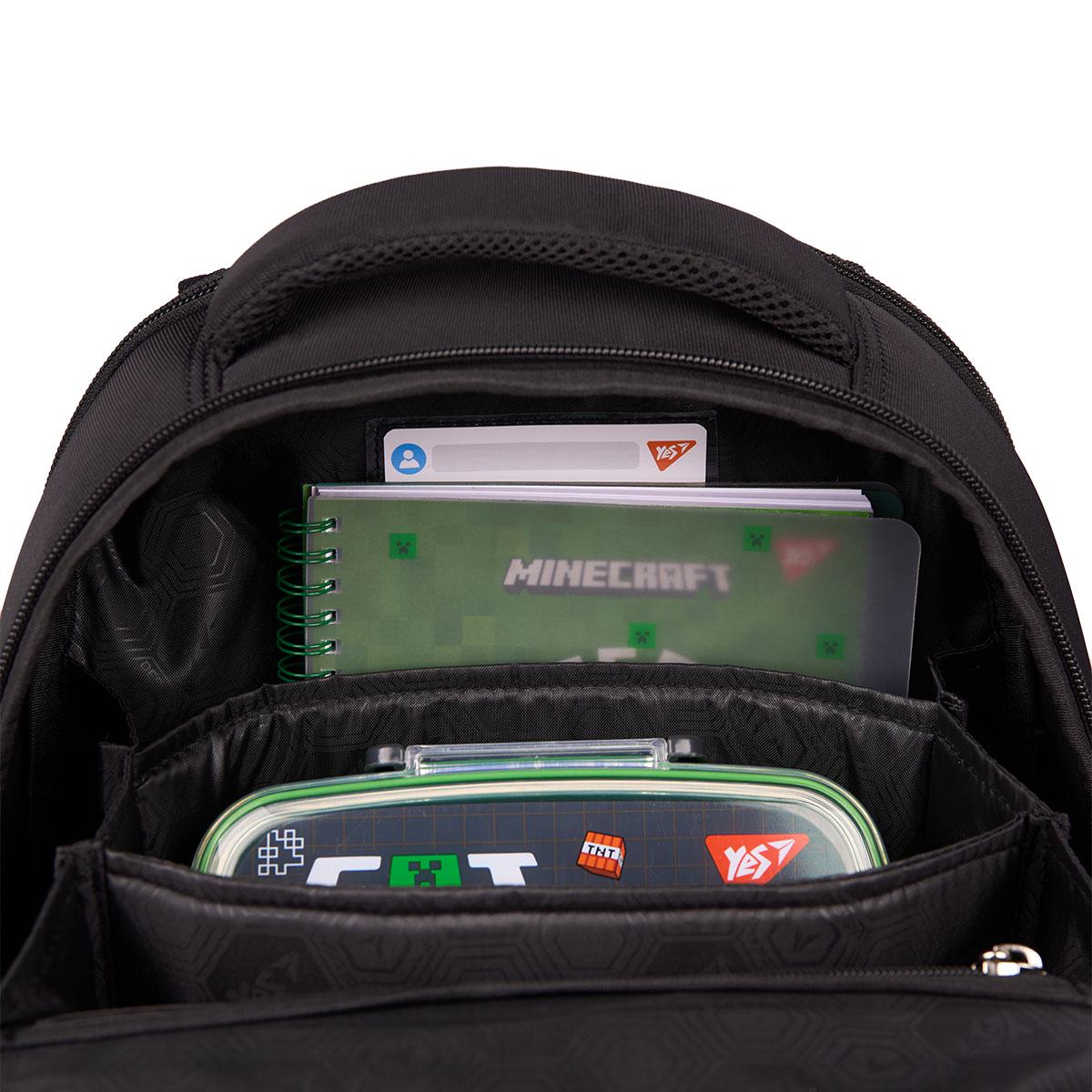 Школьный рюкзак каркасный YES Minecraft World H-100 (559860) - фото 7 Школьный рюкзак каркасный YES Minecraft World H-100 (559860) - фото 7