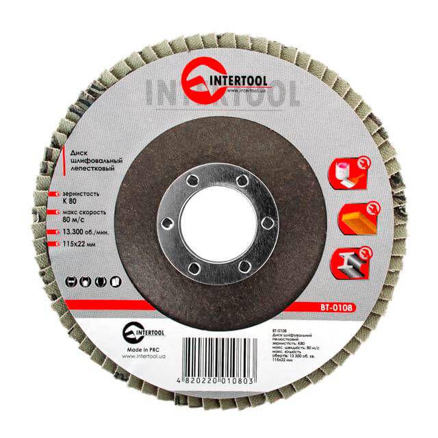 Диск шліфувальний пелюстковий Intertool BT-0108 115x22 мм зерно K80 (110614)
