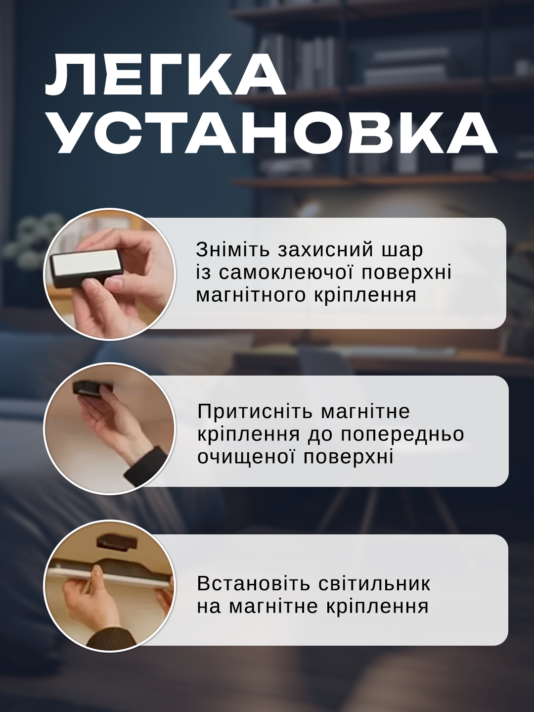 Ночник с таймером Andowl Q-LED701Х1 RGB беспроводной на аккумуляторе от USB Черный (1d8e19f7) - фото 5