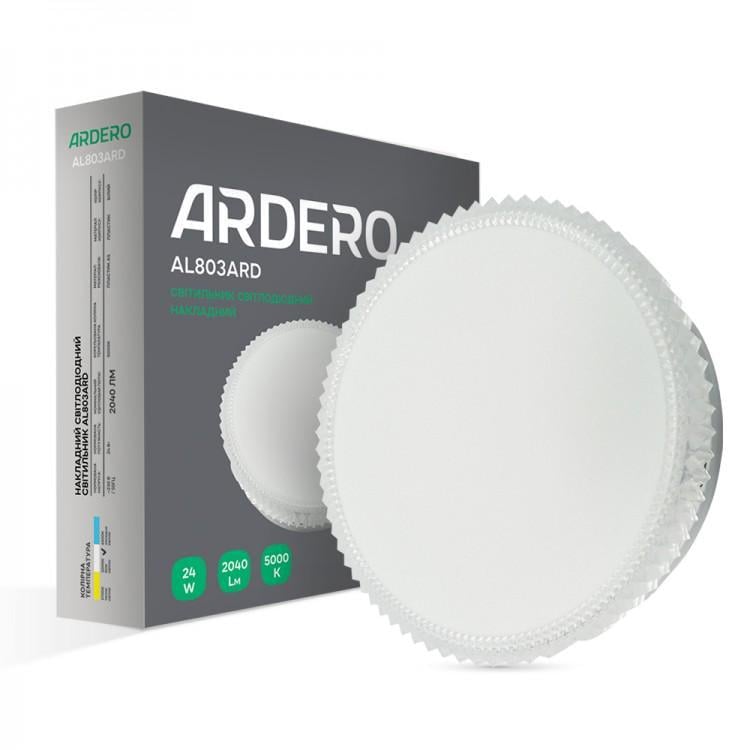 Світильник накладний світлодіодний ARDERO Декор AL803ARD 24 Вт 5000К ІР20 180x40 мм Білий (80179) Світильник накладний світлодіодний ARDERO Декор AL803ARD 24 Вт 5000К ІР20 180x40 мм Білий (80179)