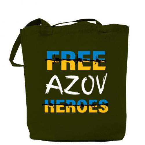 Шоппер Free Azov Heroes 37x41 см Хаки (18039924-23-205255)