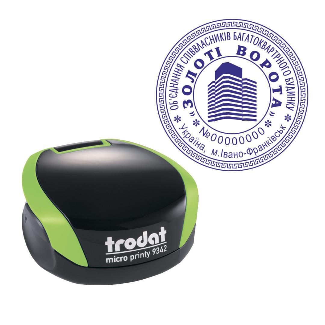 Печать ОСМД на карманном оснащении Trodat Micro Printy 9342 d 42 мм Зеленый (О1/9342/G)