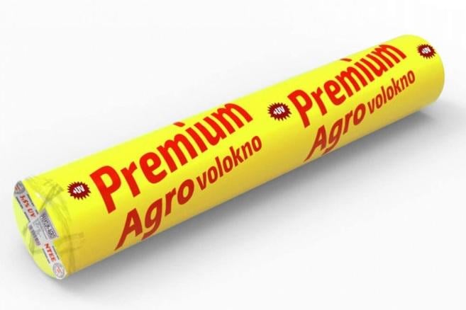 Агроволокно Premium-Agro 23 г/кв. м 1,6 м Белый (27833590) - фото 2 Агроволокно Premium-Agro 23 г/кв. м 1,6 м Белый (27833590) - фото 2