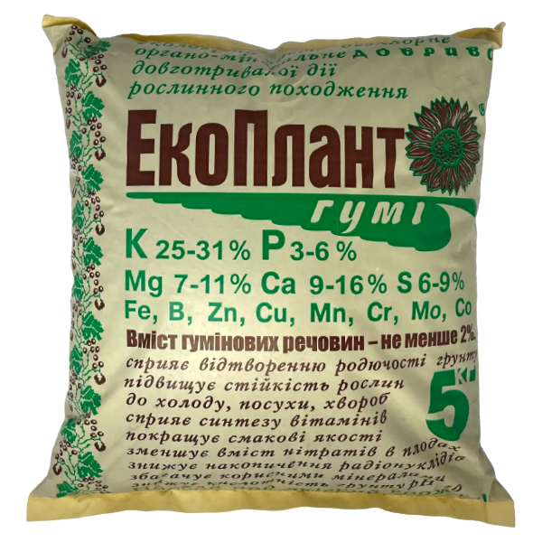 Удобрение Экоплант Гуми 5 кг (eco-g-5)