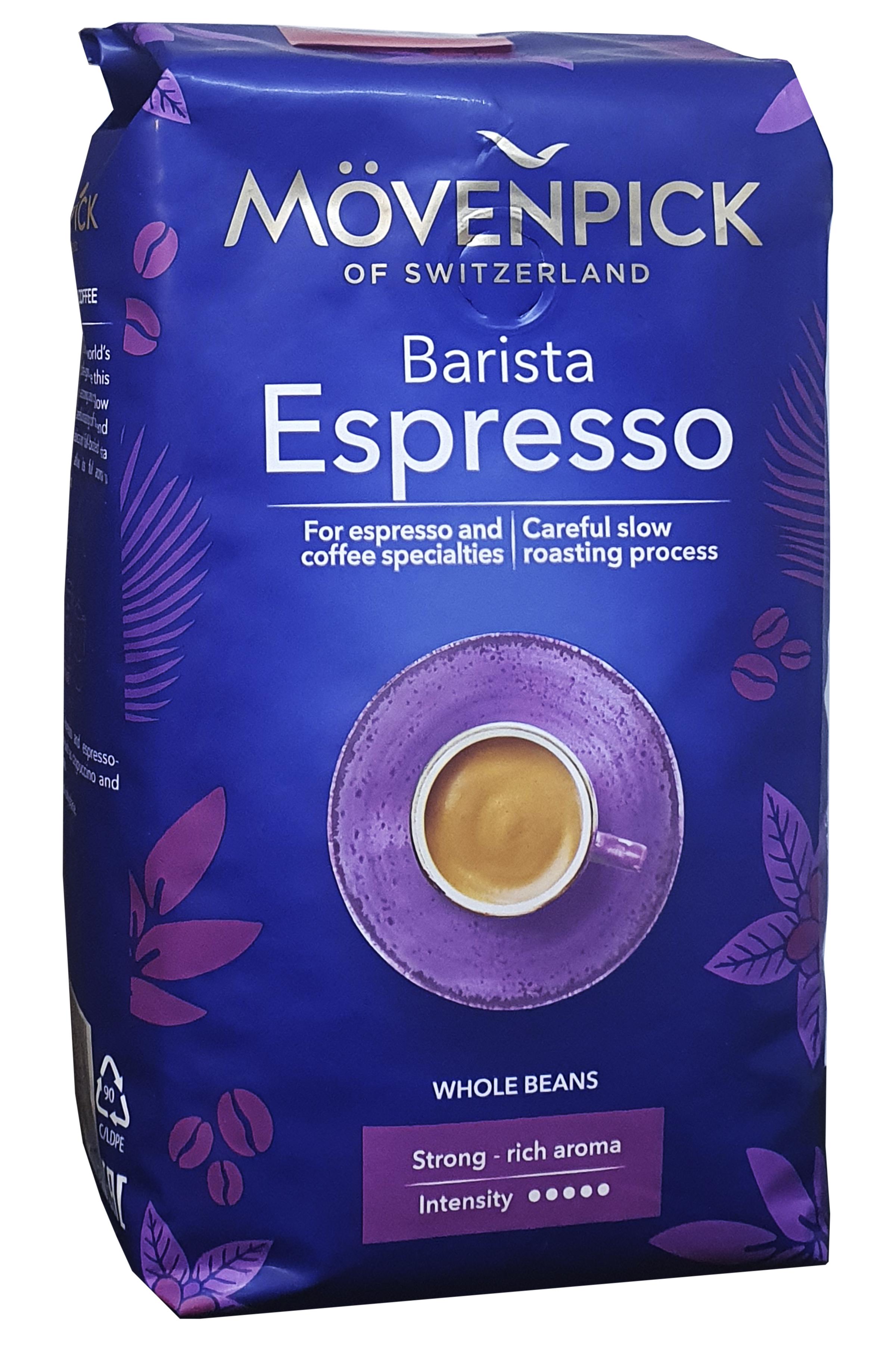 Кава в зернах Movenpick Esspresso J.J.Darboven 500 г (86)