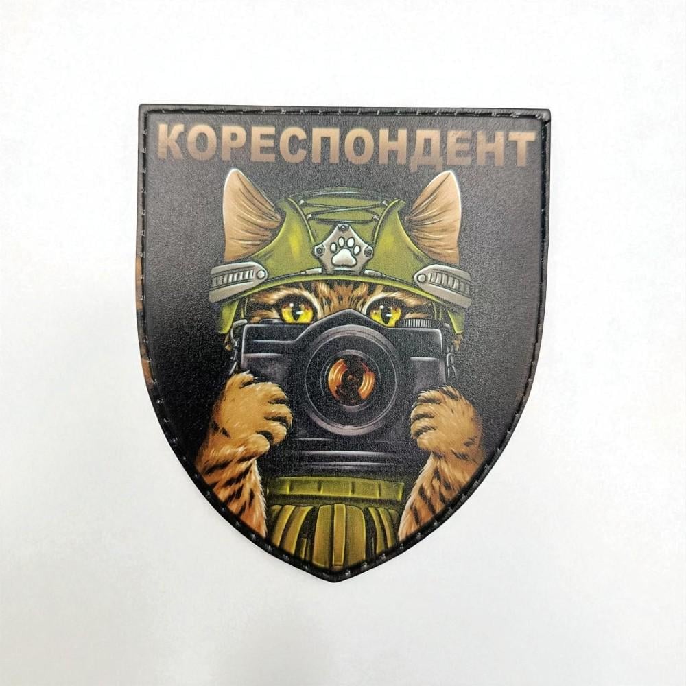 Шеврон "Кореспондент"