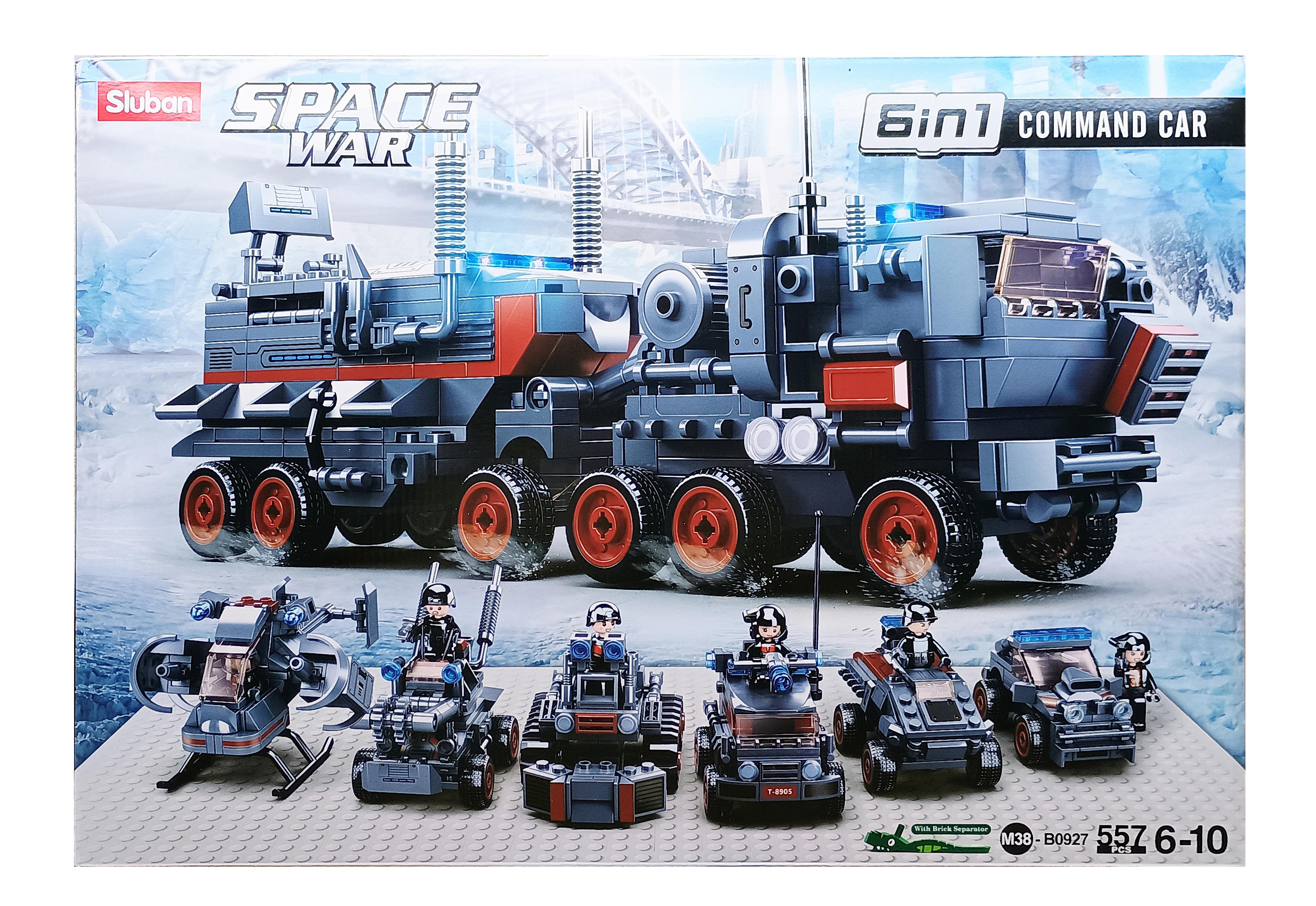 Конструктор Sluban M38-B0927 Командный центр 6в1 557 деталей 6 фигурок