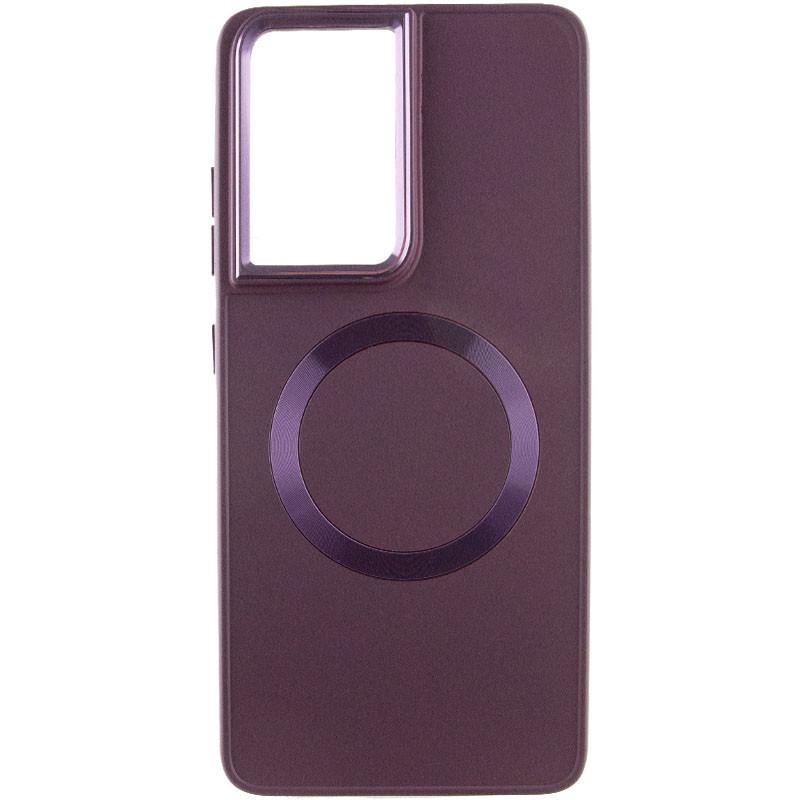 Противоударный TPU Чехол Bonbon Metal Style with MagSafe для Samsung Galaxy S22 Ultra Бордовый / Plum - фото 2