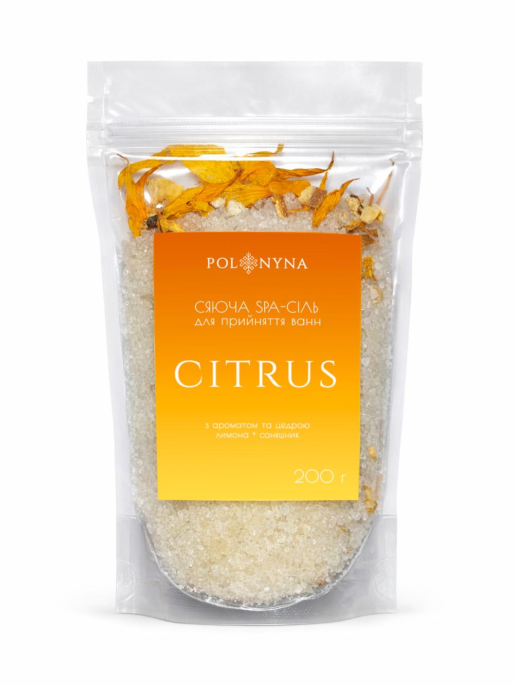 Шиммер соль для ванны Citrus Spa с цедрой и ароматом лимона и лепестками подсолнечника 200 г (31950136)