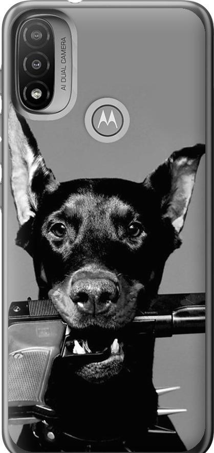 Чехол на Motorola E20 Доберман (2745u-2509-42517)