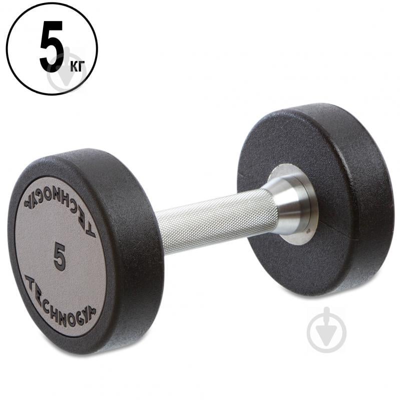 Гантель цільна професійна planeta-sport TECHNOGYM TG-1834-5 5кг