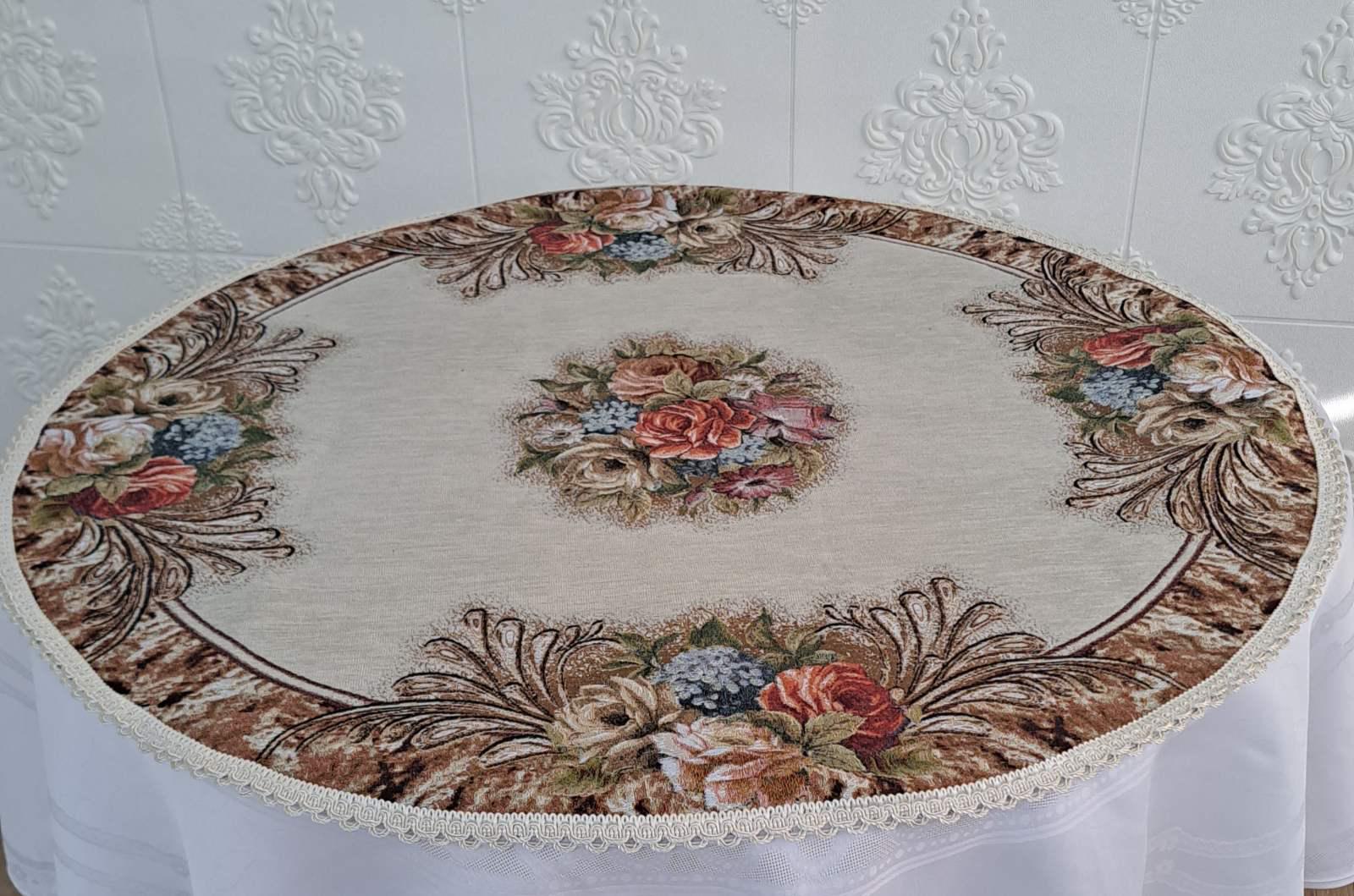 Салфетка велюровая Sagol 100 см St154 Leopar (CN21941)