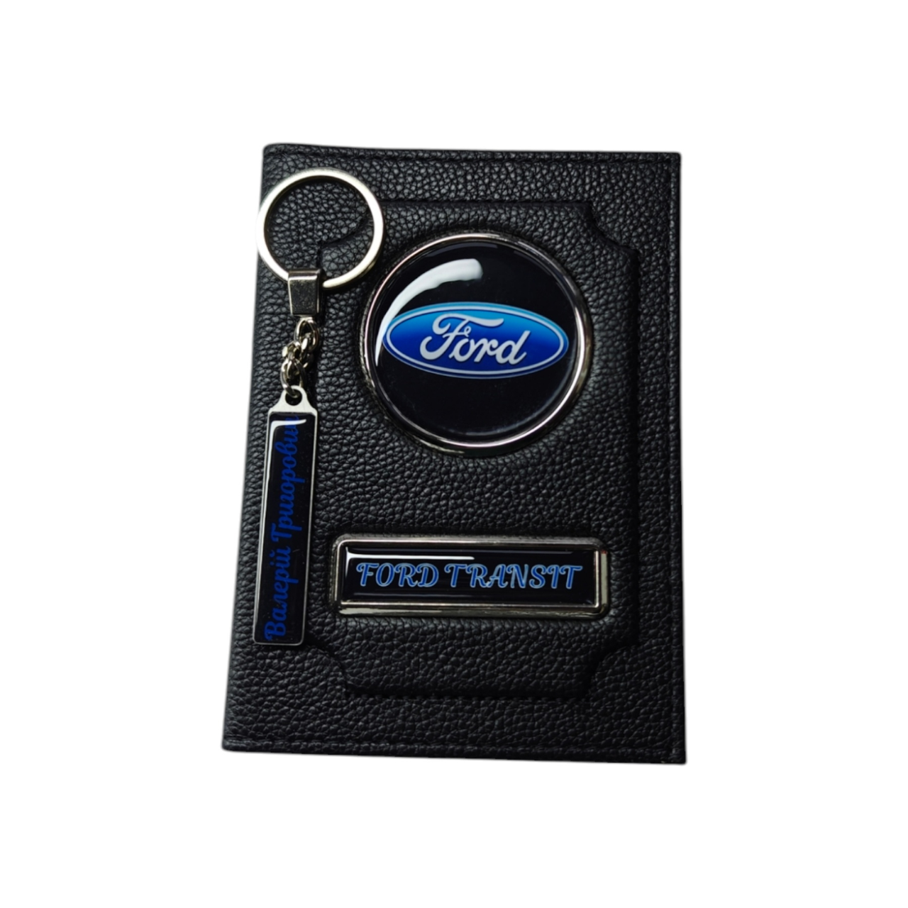 Обкладинка з натуральної шкіри Ford з брелоком (2440024710)