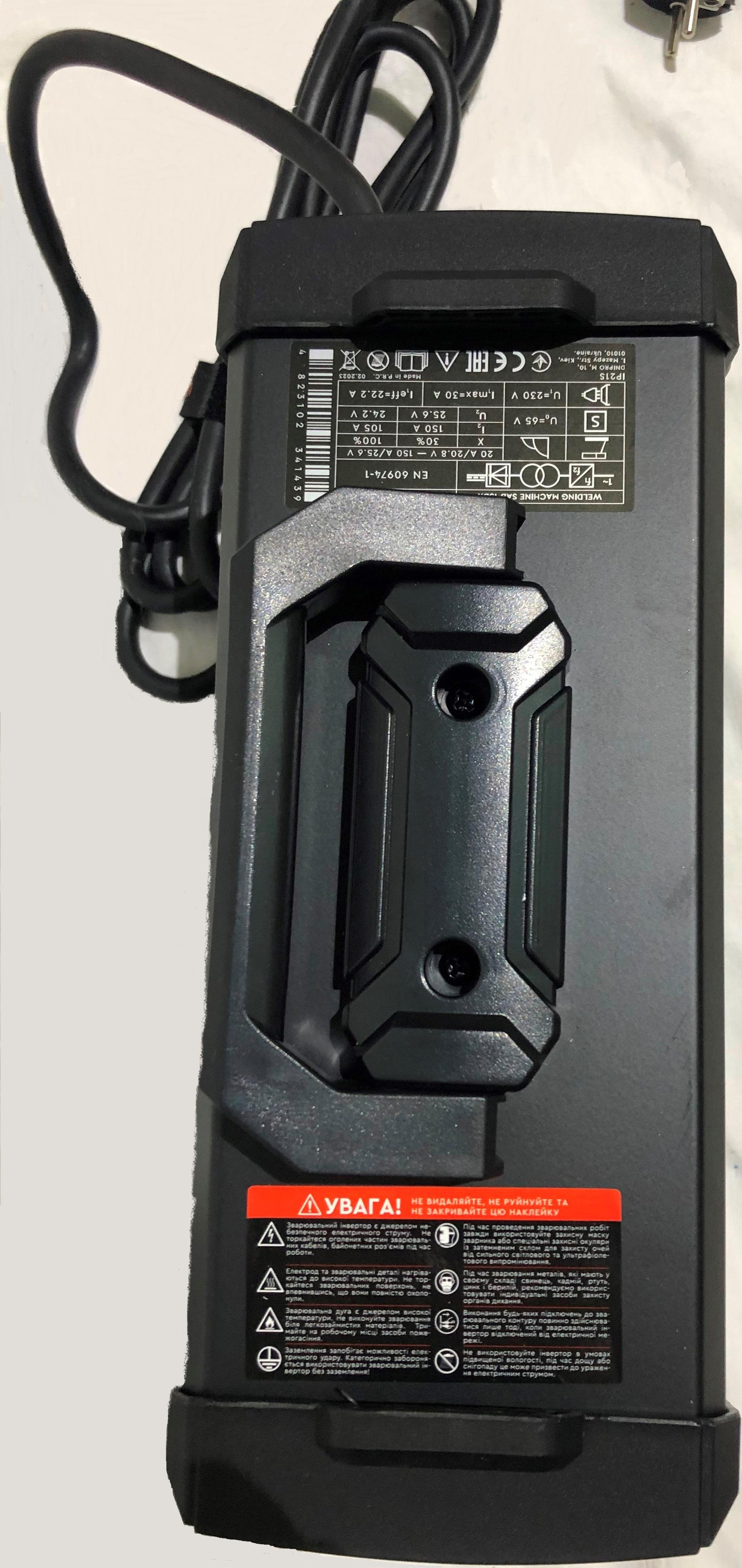 Сварочный аппарат IGBT Dnipro-M SAB-15DX - фото 4 Сварочный аппарат IGBT Dnipro-M SAB-15DX - фото 4