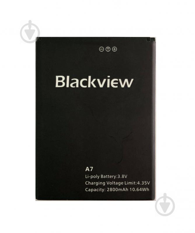 Батарея BLACKVIEW A7 2800 mAh