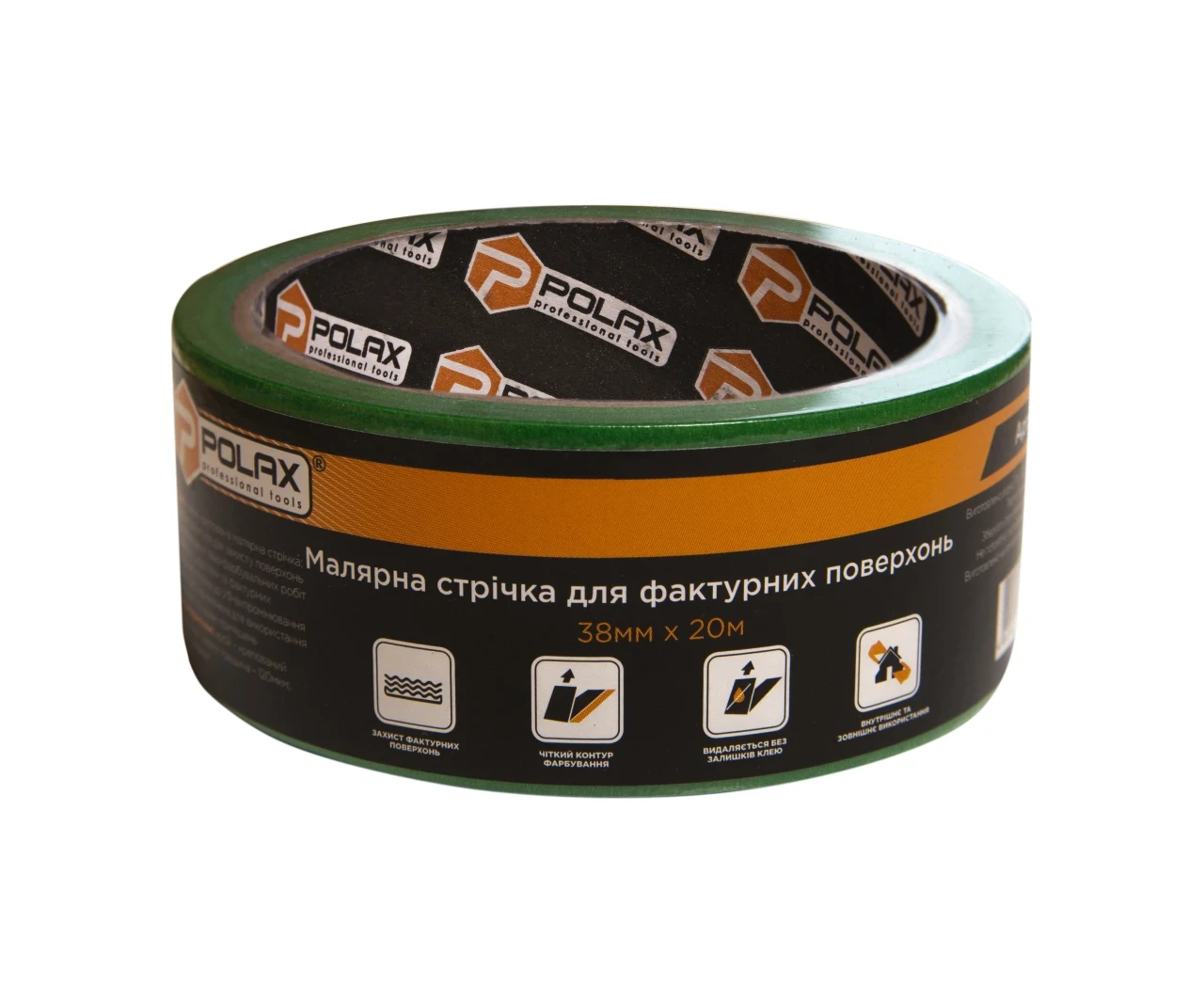 Малярная лента клейкая Polax для фактурных поверхностей 38 мм х 20 м (2399112176) - фото 2