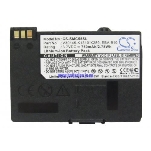 Аккумулятор EBA-510 для Siemens C55 720mAh