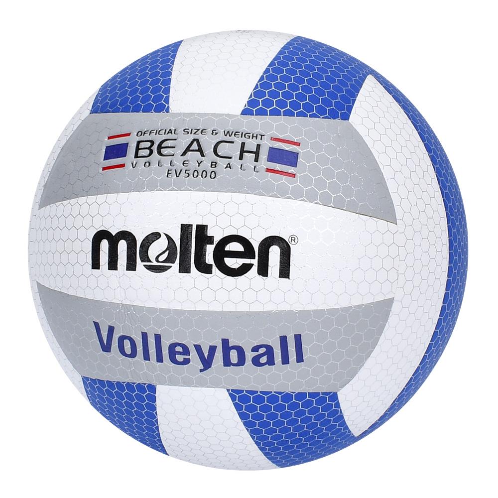 Мяч волейбольный (MS 4346) Мяч волейбольный (MS 4346)