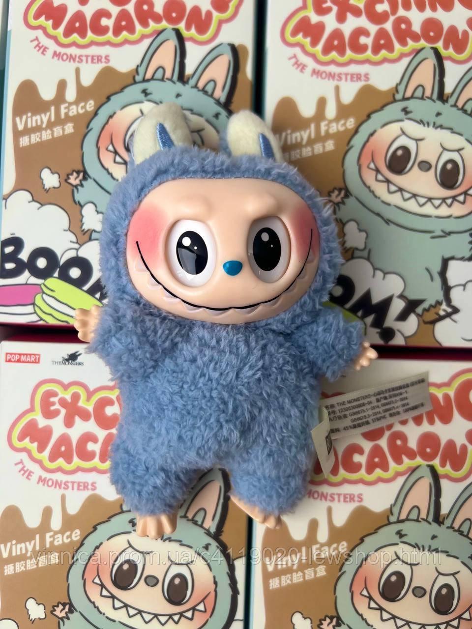 Игрушка-сюрприз Pop mart Labubu 1 сезон 16 см (2676704026) - фото 5