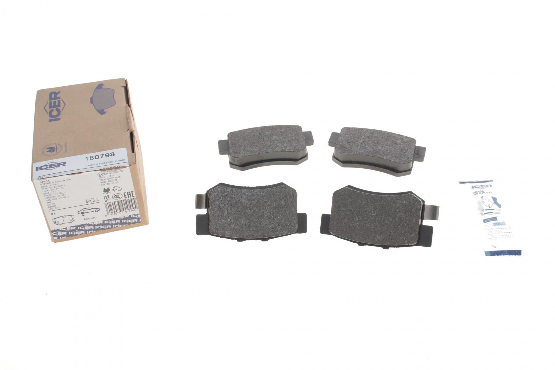 Колодки тормозные задние ICER для Suzuki SX4/Swift 06-/Honda Accord 91-93/Civic 95-/Fiat Sedici 06-14 (180798)