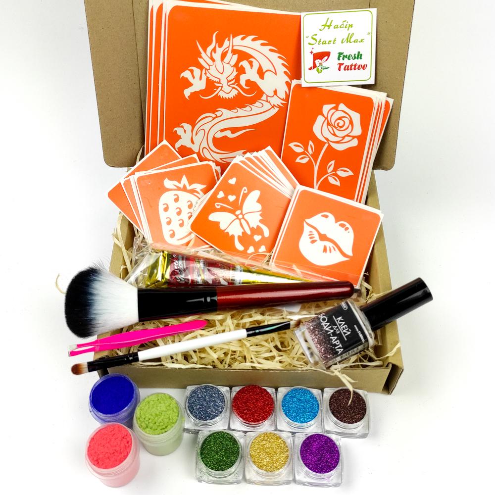 Набор для бодиарта Fresh Tattoo Старт-макс 2.0 (set-start-max-v2)