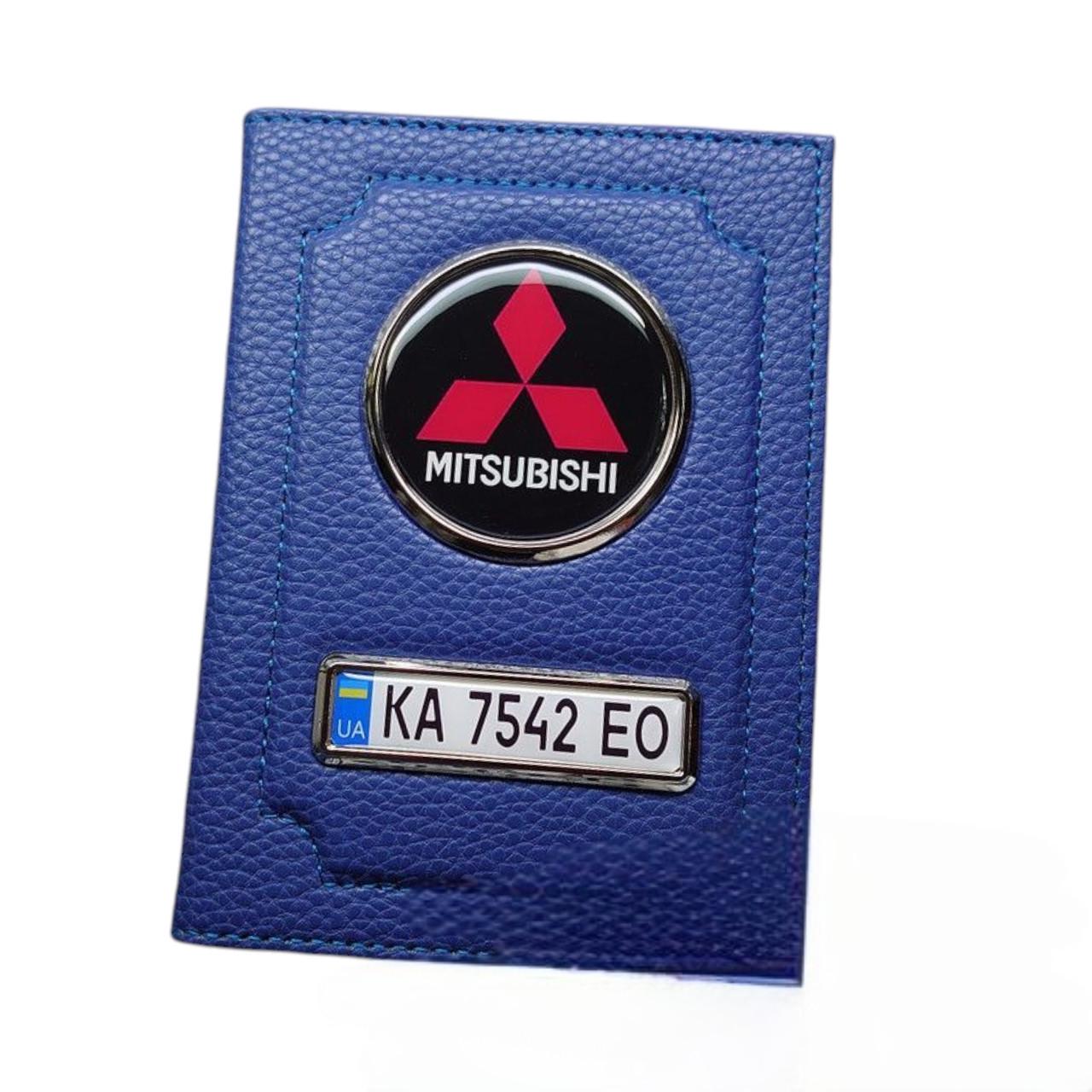 Обложка для водительских документов Mitsubishi с номером авто (1200093725) Обложка для водительских документов Mitsubishi с номером авто (1200093725)