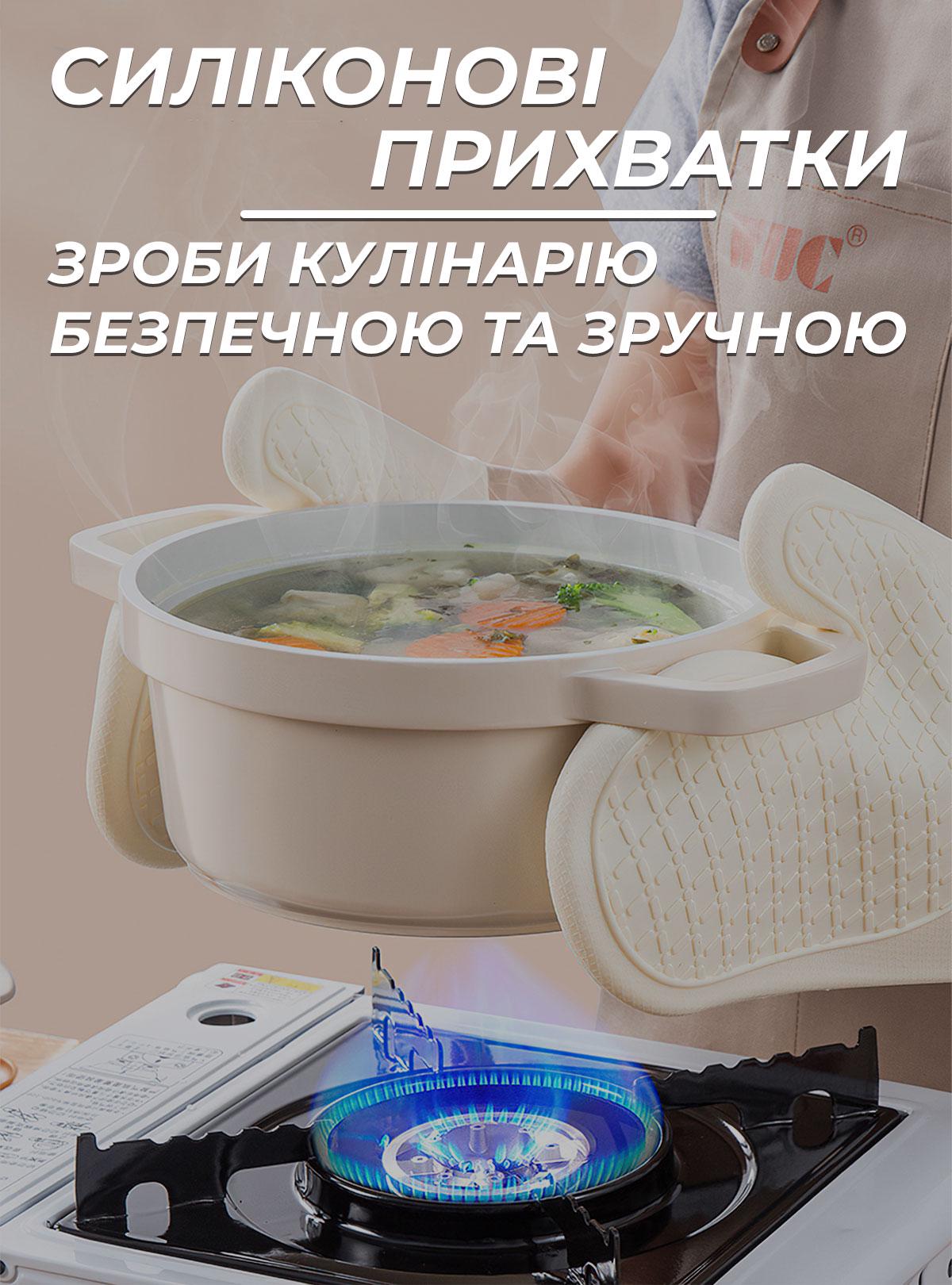 Силиконовая прихватка варежка для кухни Tupperrware | Цена, купить, Украина, Киев