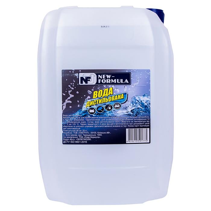 Дистильована вода NEW FORMULA 20 л (103371)