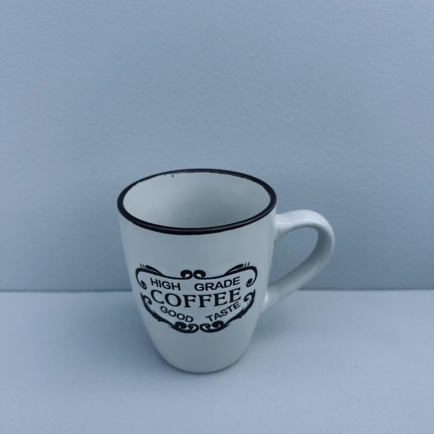 Чашка Interos Coffee 20222/89065 350 мл Молочний (2691604488) - фото 2 Чашка Interos Coffee 20222/89065 350 мл Молочний (2691604488) - фото 2