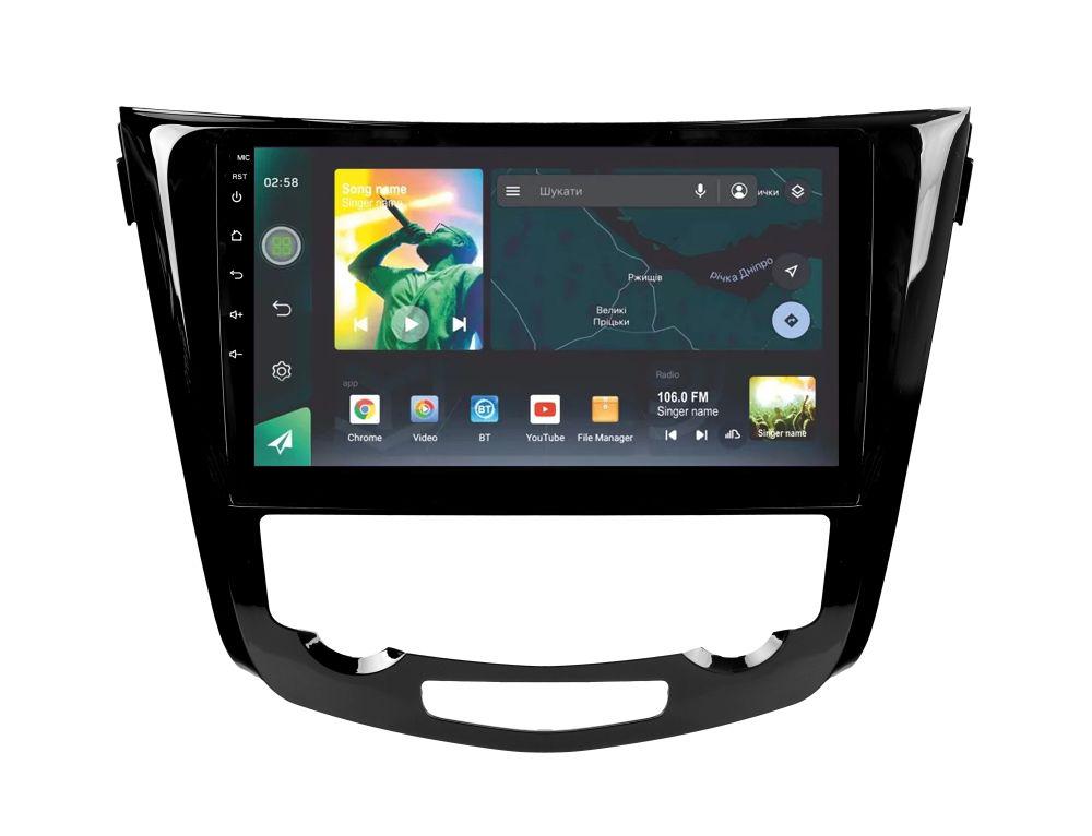 Автомагнитола штатная Sigma X10232 2/32 GB для Nissan X-Trail/X-Trail 3 T32 2013-2017 Automatic air conditioning B 10" (AR-72209)