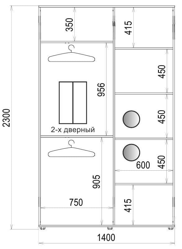 Шкаф-купе Luхe 2 двери ДСП/Пескоструй рисунок 53 CLS-IV 1400х2300х450 мм Венге (29891) - фото 4 Шкаф-купе Luхe 2 двери ДСП/Пескоструй рисунок 53 CLS-IV 1400х2300х450 мм Венге (29891) - фото 4