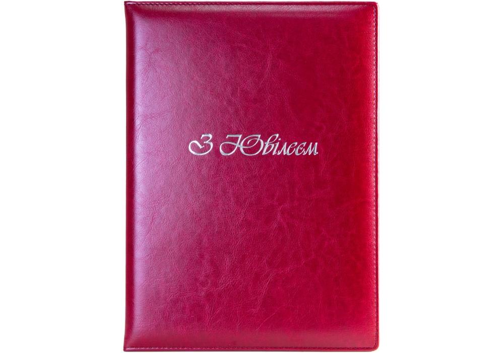Папка тиснения Optima Nebraska с Юбилеем Бордовый (O36048-18)