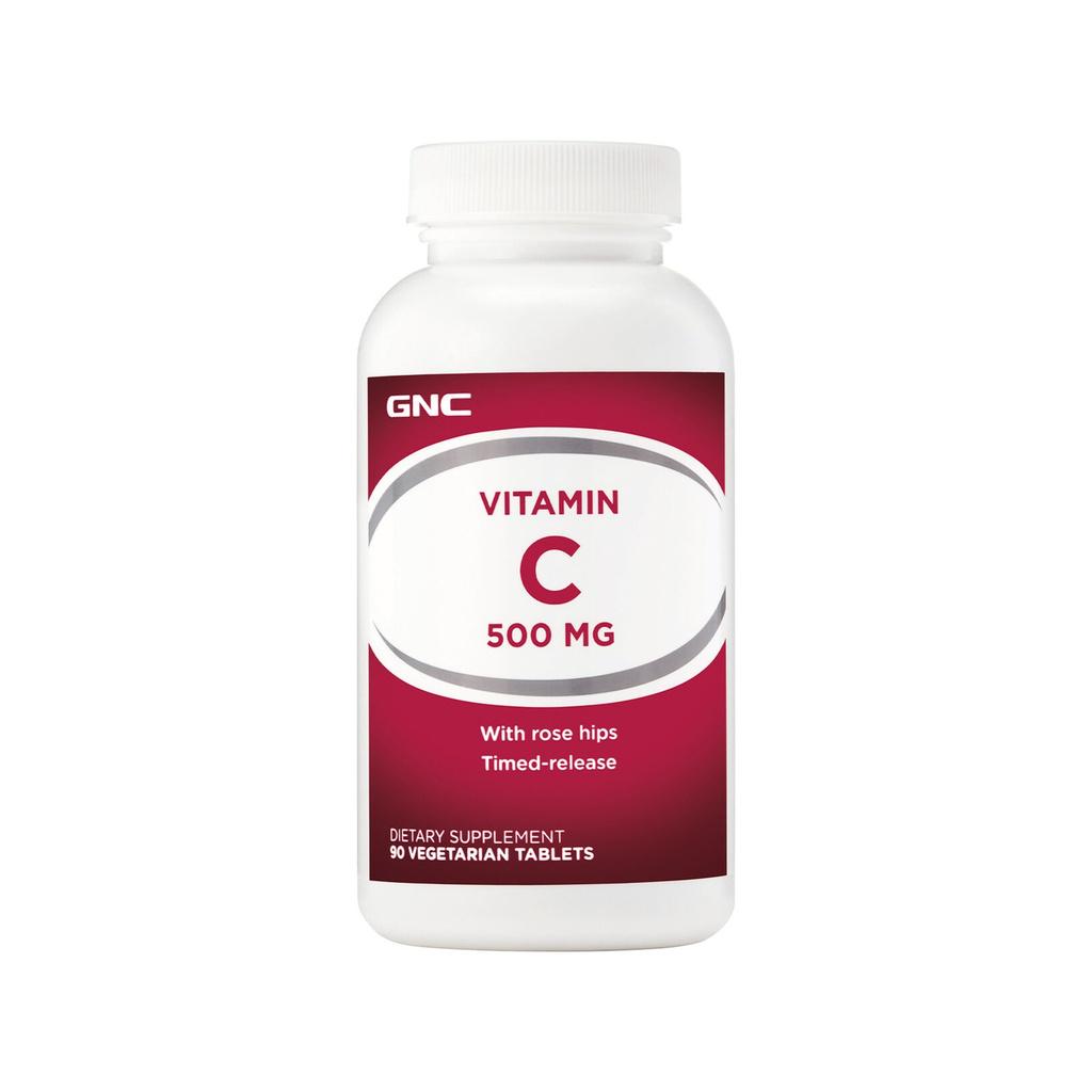 Витамины VIT C 500 ROSE HIPS 100 капсул