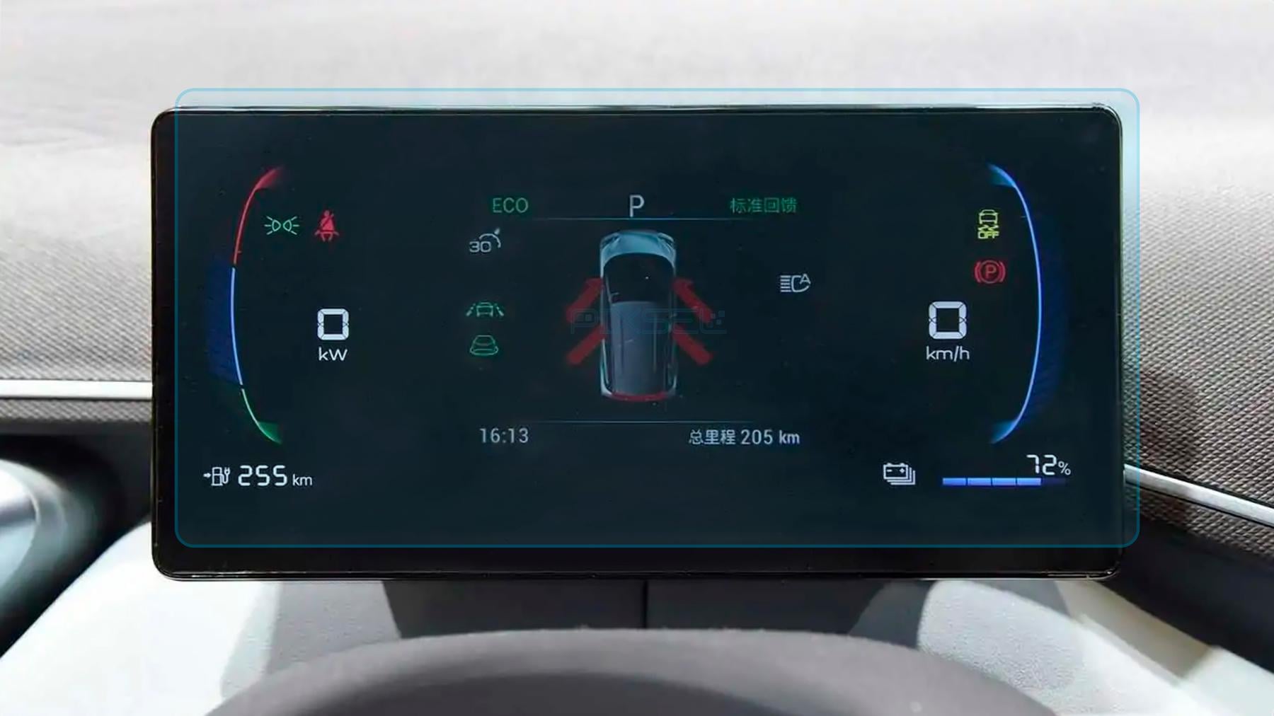 Стекло защитное Pixsel гибридный глянец на приборную панель BYD SEAGULL 8“ 2023