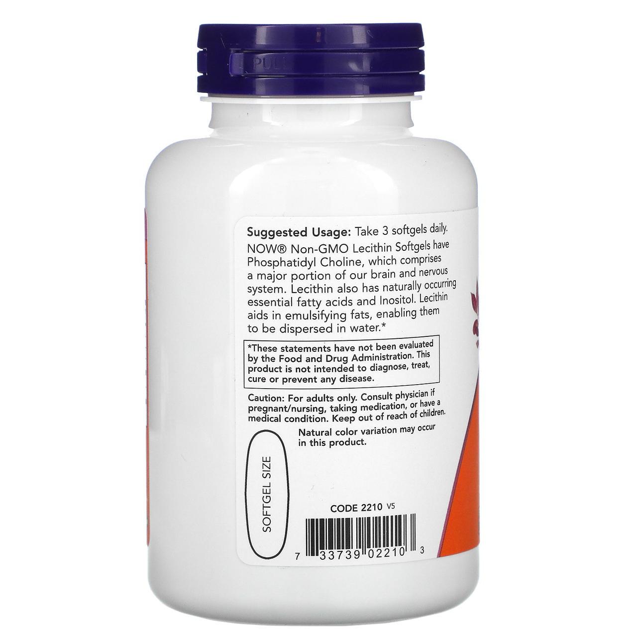 Лецитин соевый NOW Foods Lecithin 1200 мг 100 капсул (1007348352) - фото 3 Лецитин соевый NOW Foods Lecithin 1200 мг 100 капсул (1007348352) - фото 3