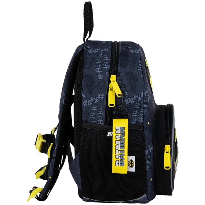 Рюкзак детский KITE Kids DC Batman (DC25-2727XS) - фото 4 Рюкзак детский KITE Kids DC Batman (DC25-2727XS) - фото 4