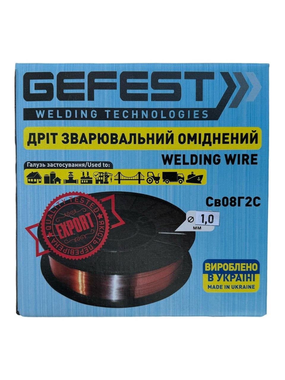 Проволока сварочная обеденная ГЕФЕСТ 1 мм 3,8 кг (66281542)