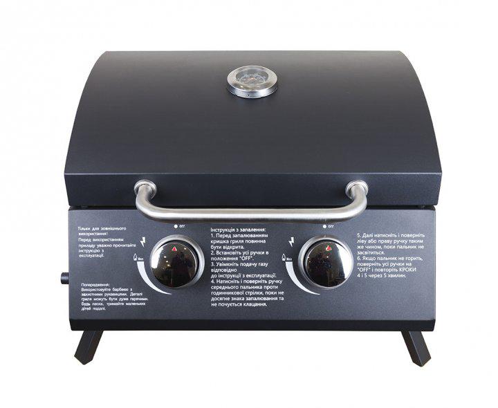 Гриль газовий на 2 конфорки переносний GLV200302T з кришкою/на ніжках з термометром (2-6-4432711)